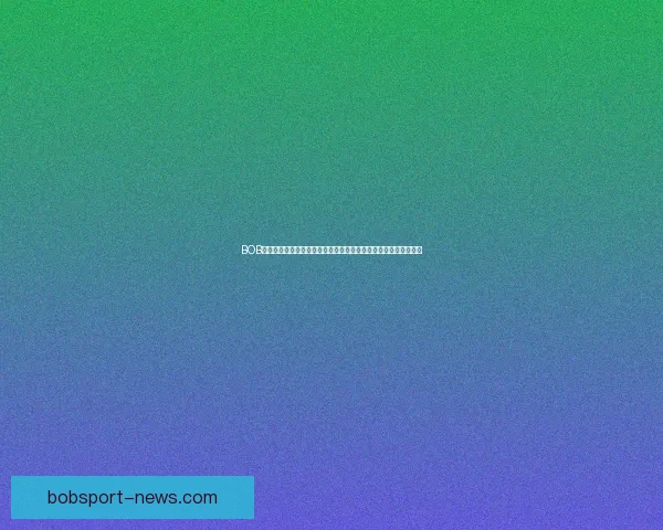 BOB体育推荐：全面解析平台优势与投注策略，提升您的体育博彩体验