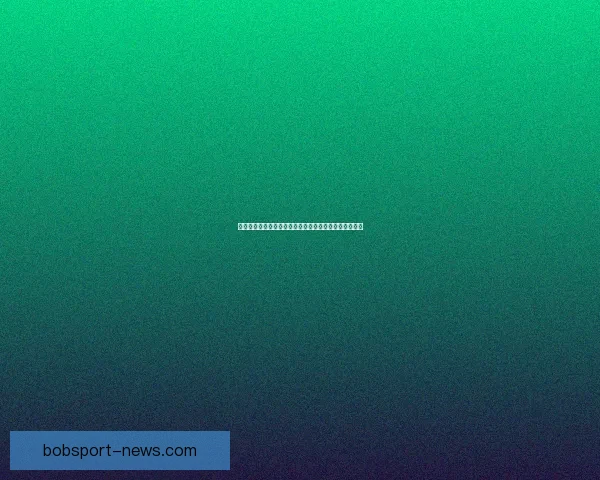 世界杯竞猜盘口全解析：掌握赛事走势赢取高额奖金攻略