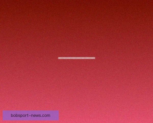 围绕世界杯竞猜游戏玩法深度解析与投注技巧实战经验全攻略指南