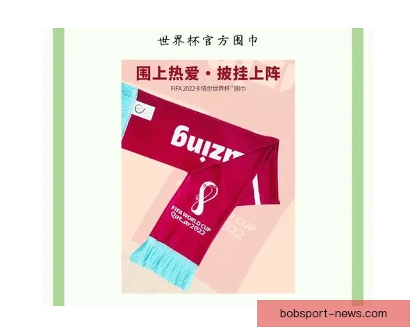 全球热门世界杯竞猜网站推荐与最新玩法指南大全
