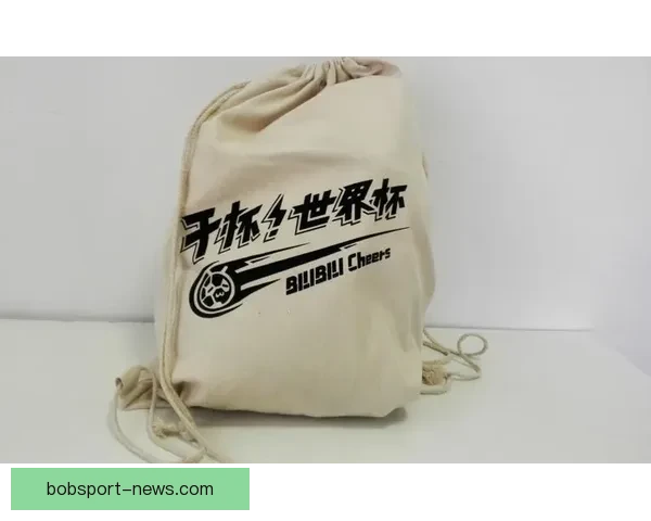 世界杯竞猜首存优惠活动开启 超值奖励等你来拿