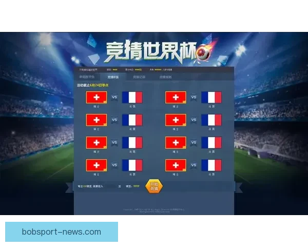 全球热门世界杯竞猜平台推荐与玩法攻略详解