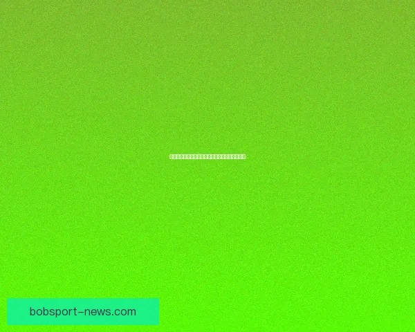 世界杯胜负竞猜攻略全解析带你掌握最新赛事动态